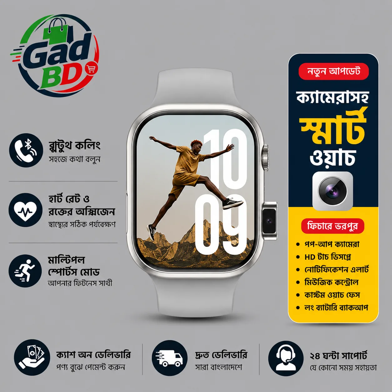 BW11S Smart Watch Bluetooth Calling HD Display Fitness Tracker for Android & iPhone
