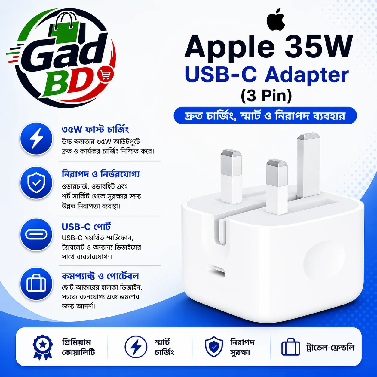 Apple 35W USB-C Power Adapter 3 Pin Fast Charger for iPhone, iPad & MacBook