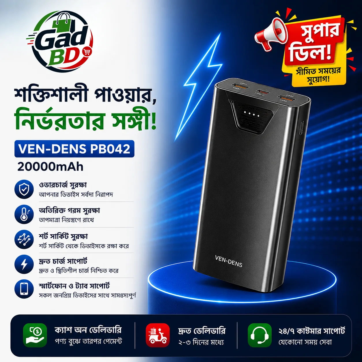 VEN-DENS VD-PB042 20000mAh Fast Charging Power Bank with Dual USB Output