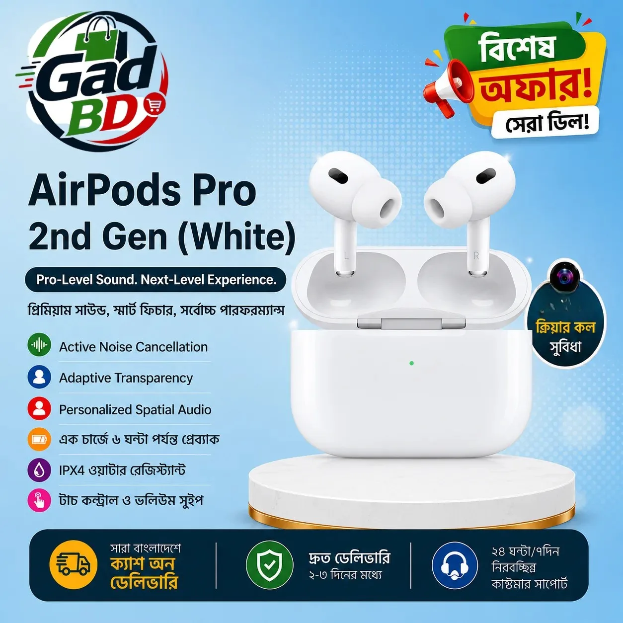 AirPods Pro 2nd Generation Wireless Bluetooth Earbuds with Charging Case