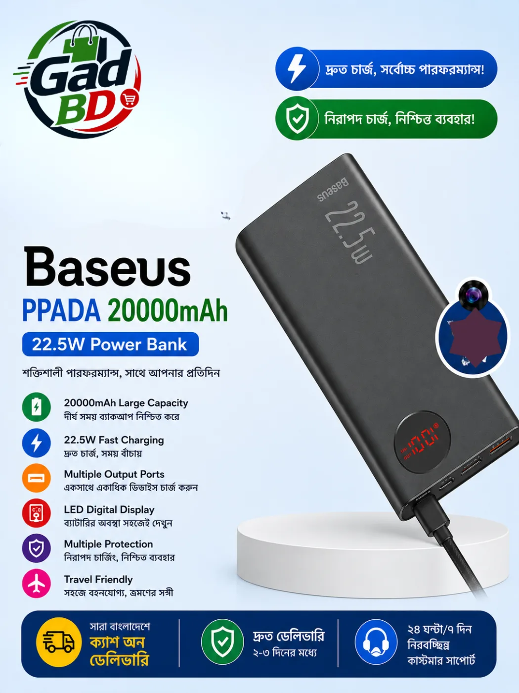 Baseus PPADA 20000mAh 22.5W Fast Charging Power Bank – Long-Lasting Power with Smart Fast Charging
