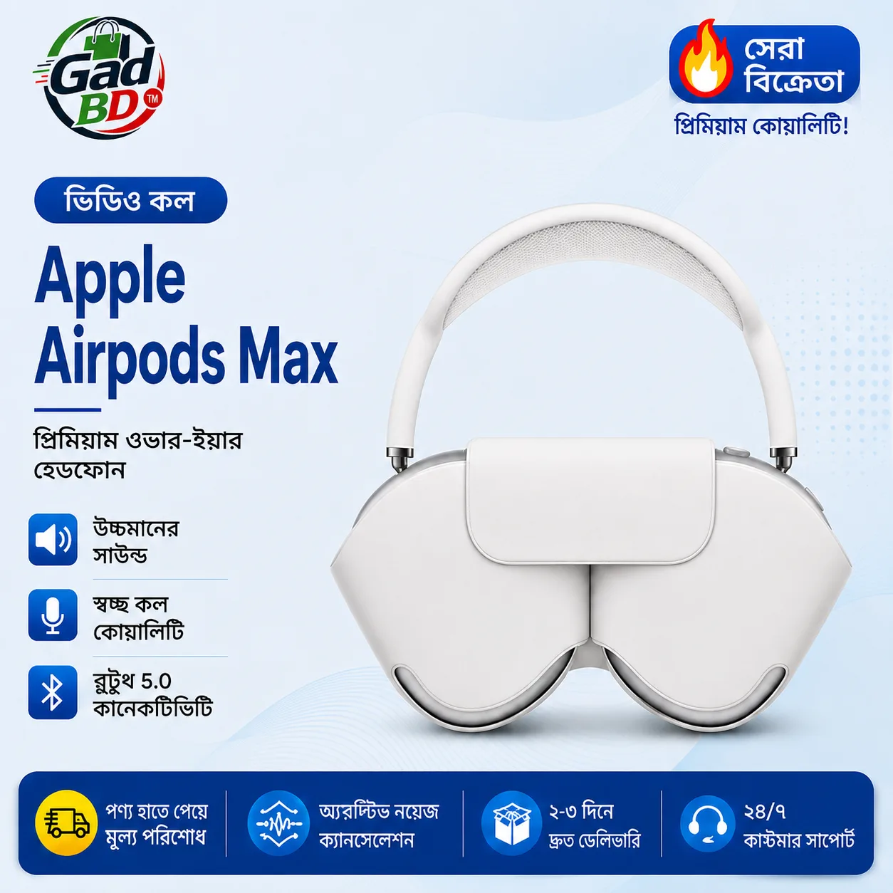 Apple AirPods Max Premium Wireless Bluetooth Over-Ear Headphones with Personalized Spatial Audio