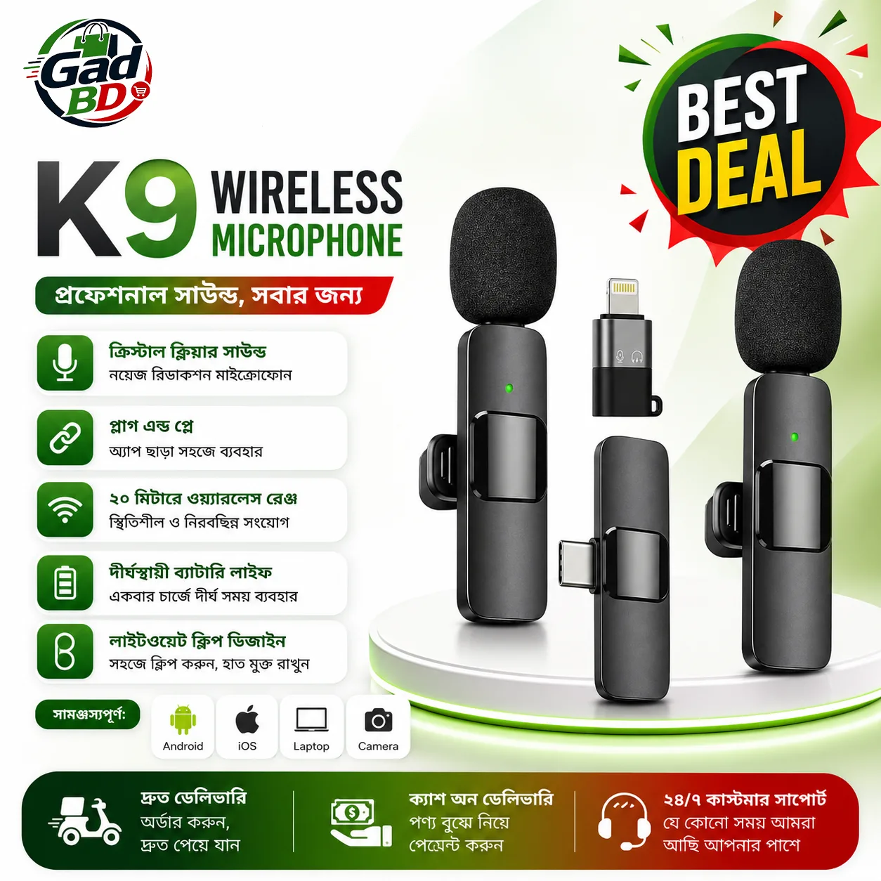 K9 Portable Wireless Mic Kit with Dual Microphones for Smartphone Video & Live Streaming