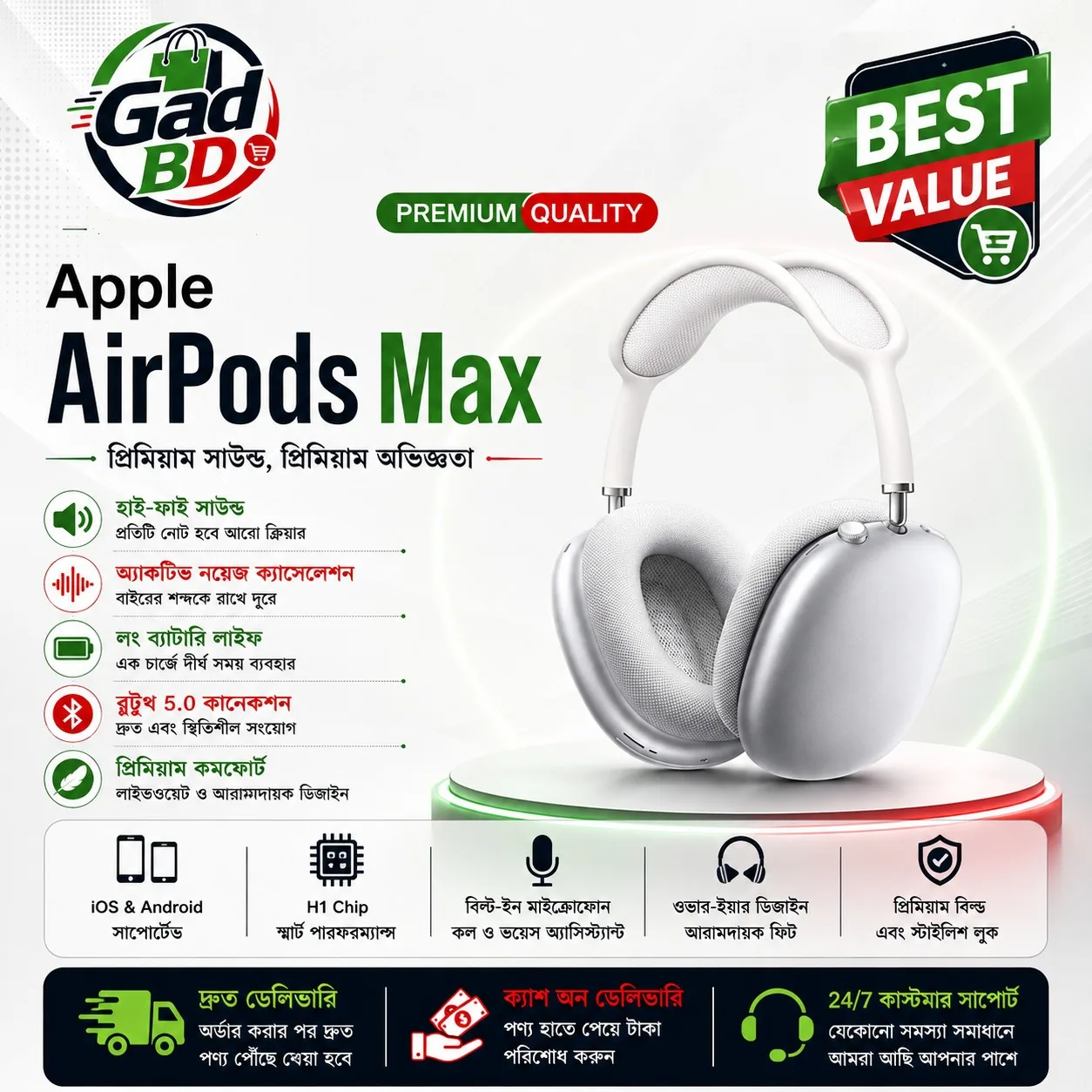 Apple AirPods Max Premium Wireless Bluetooth Over-Ear Headphones with Personalized Spatial Audio
