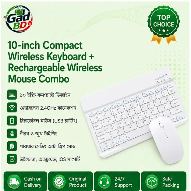 10-Inch White Keyboard & Mouse Combo – Compact & Clean Computer Setup