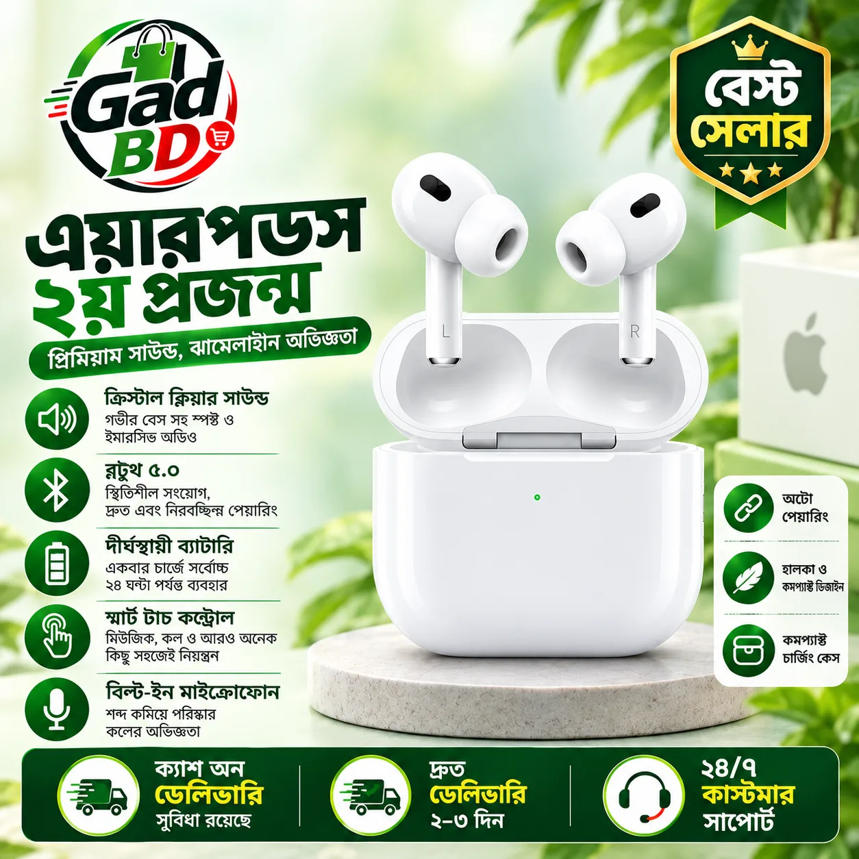 Apple AirPods Pro 2nd Gen Black & White – Premium ANC Wireless Earbuds