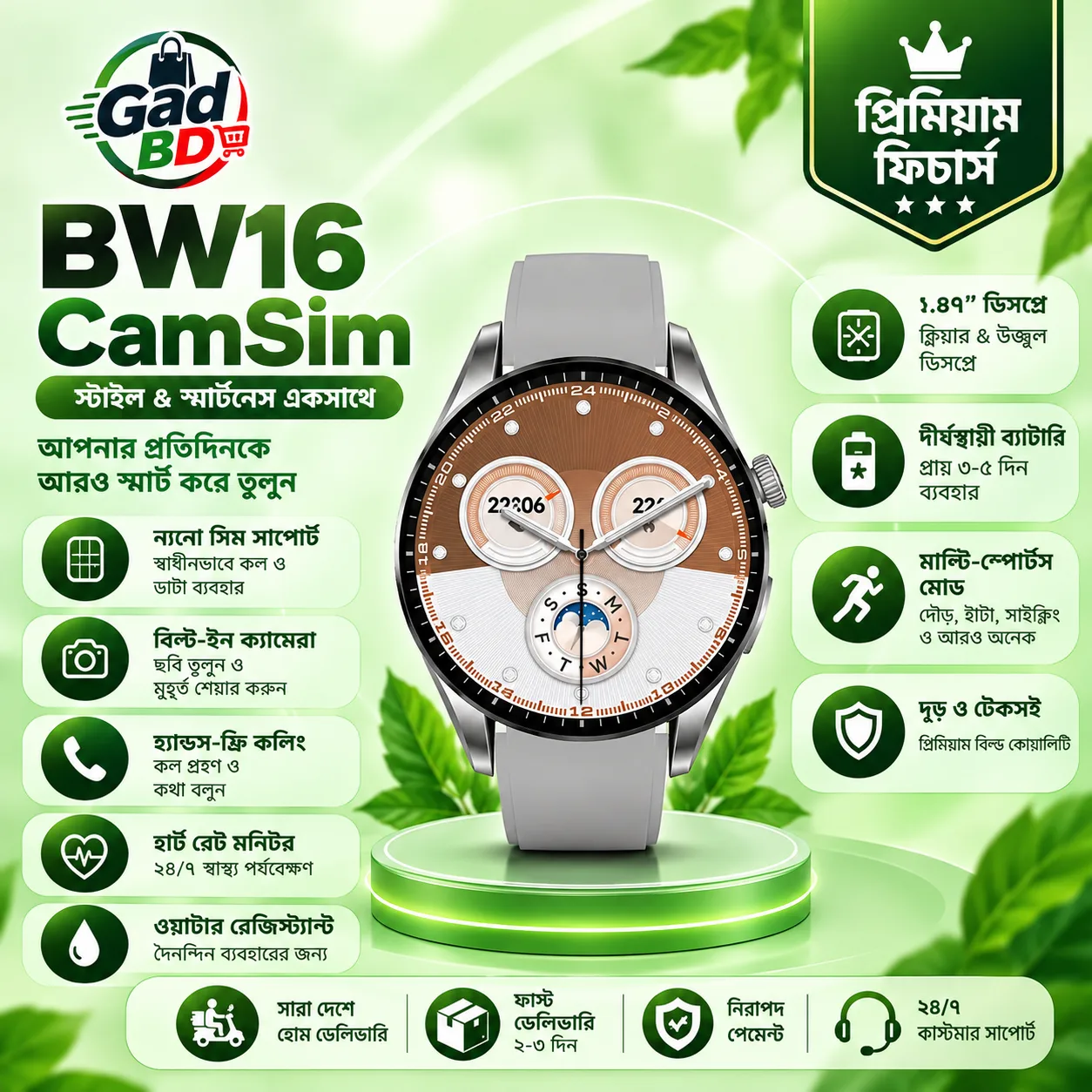 BW16 CamSim Smart Watch – Stylish Camera Wearable for Everyday Use
